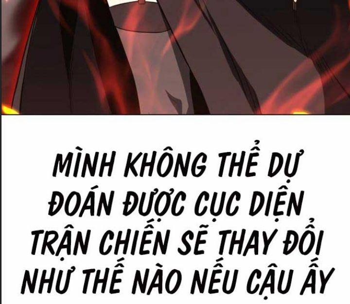 Ám Sát Tuyển Thủ Học Viện 11 trang 183