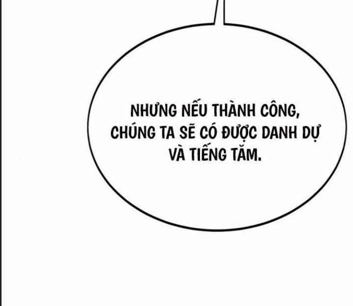 Ám Sát Tuyển Thủ Học Viện 11 trang 224