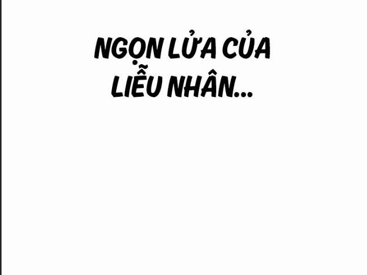 Ám Sát Tuyển Thủ Học Viện 12 trang 269