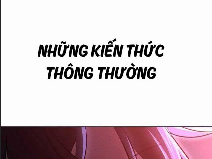 Ám Sát Tuyển Thủ Học Viện 12 trang 276