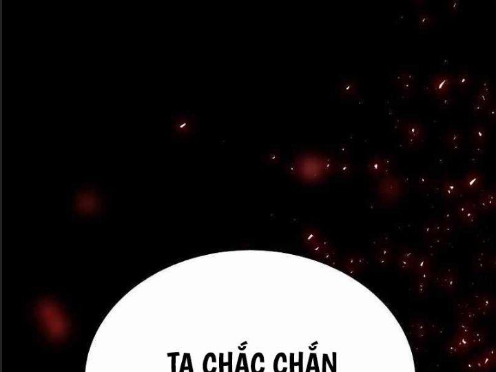Ám Sát Tuyển Thủ Học Viện 13 trang 219