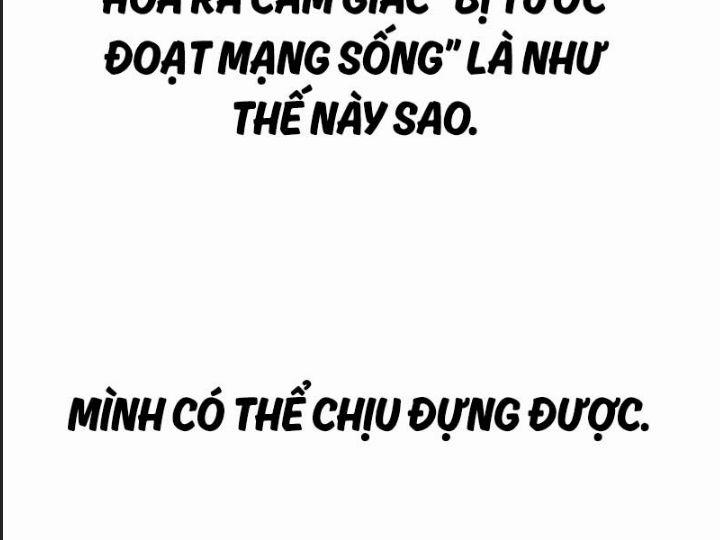 Ám Sát Tuyển Thủ Học Viện 13 trang 263