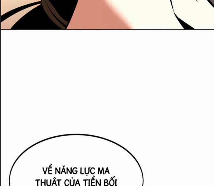 Ám Sát Tuyển Thủ Học Viện 14 trang 214