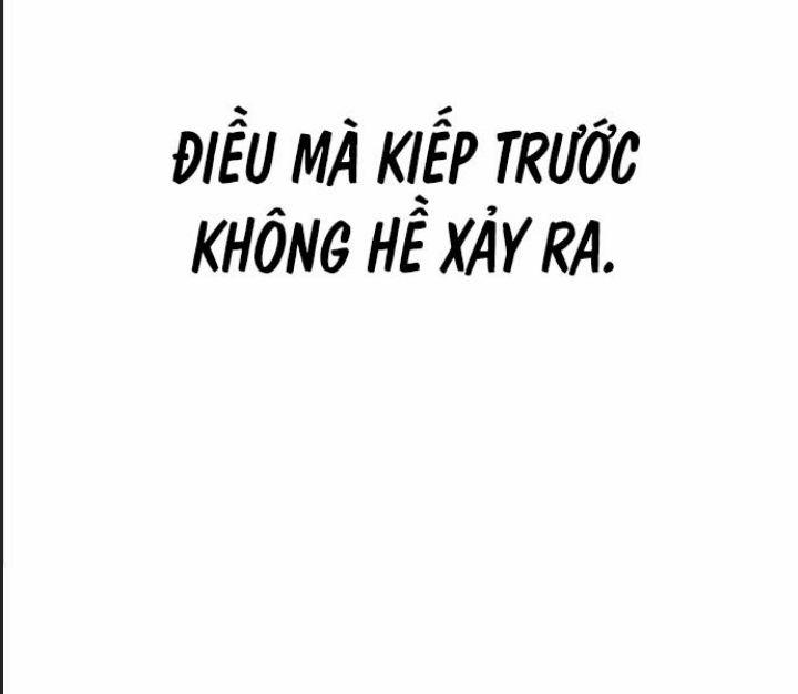 Ám Sát Tuyển Thủ Học Viện 14 trang 311