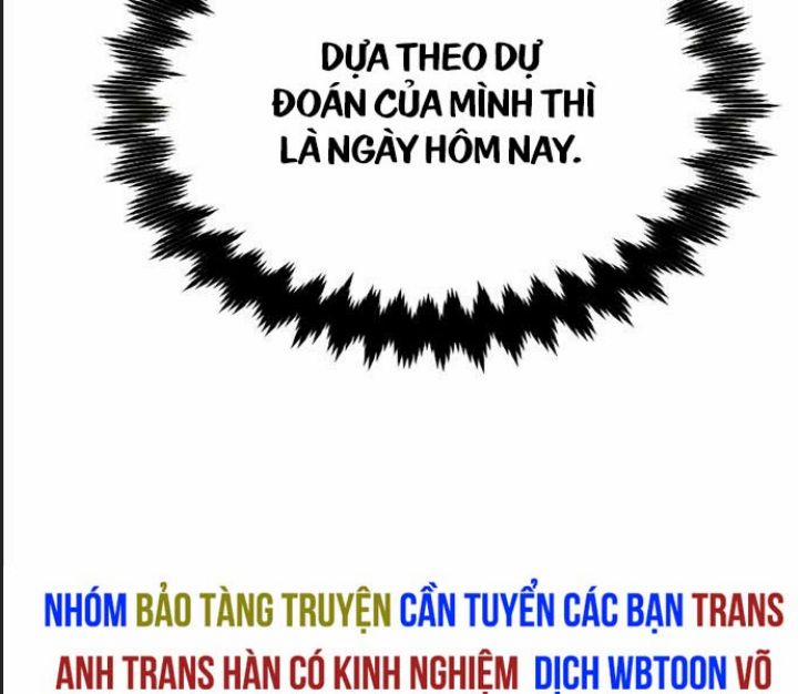 Ám Sát Tuyển Thủ Học Viện 15 trang 141