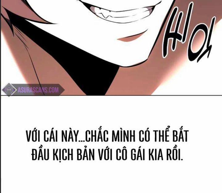 Ám Sát Tuyển Thủ Học Viện 15 trang 73