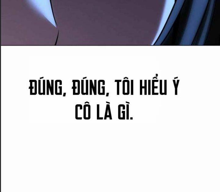 Ám Sát Tuyển Thủ Học Viện 16 trang 47