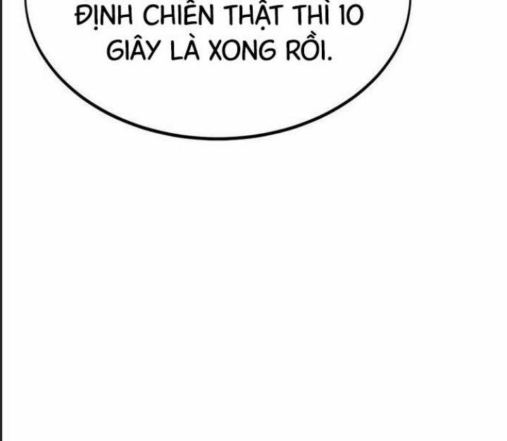 Ám Sát Tuyển Thủ Học Viện 17 trang 160