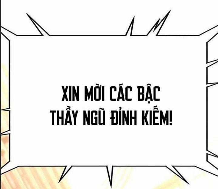 Ám Sát Tuyển Thủ Học Viện 17 trang 4
