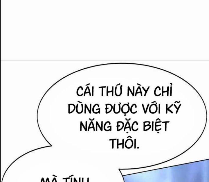 Ám Sát Tuyển Thủ Học Viện 2 trang 311