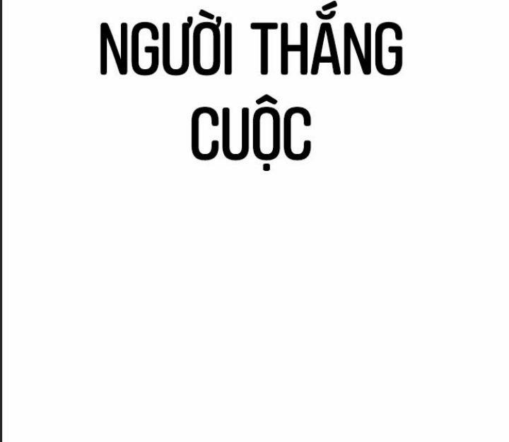 Ám Sát Tuyển Thủ Học Viện 21 trang 2
