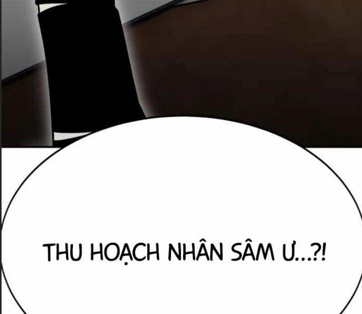 Ám Sát Tuyển Thủ Học Viện 22 trang 7