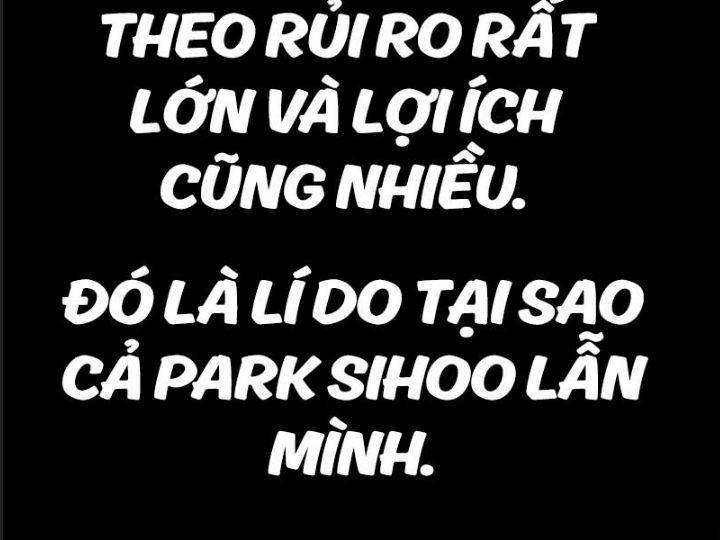 Ám Sát Tuyển Thủ Học Viện 3 trang 348