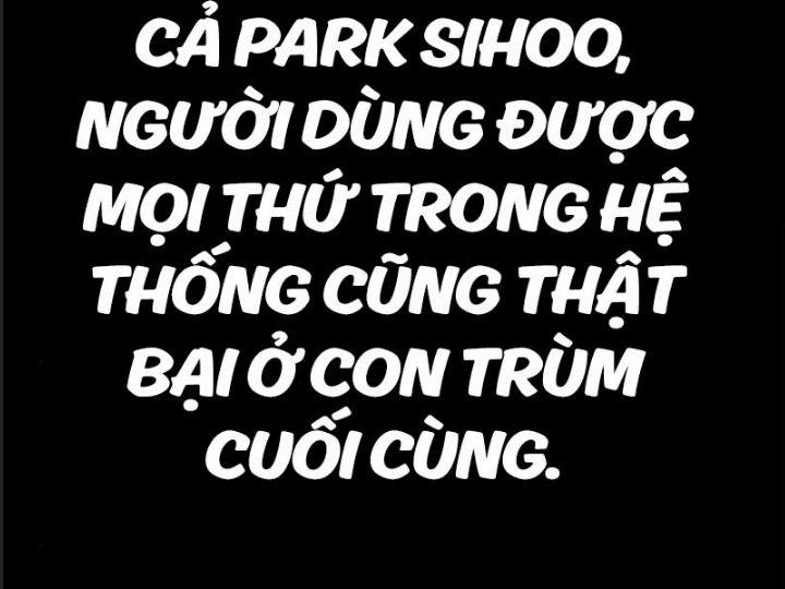 Ám Sát Tuyển Thủ Học Viện 3 trang 356