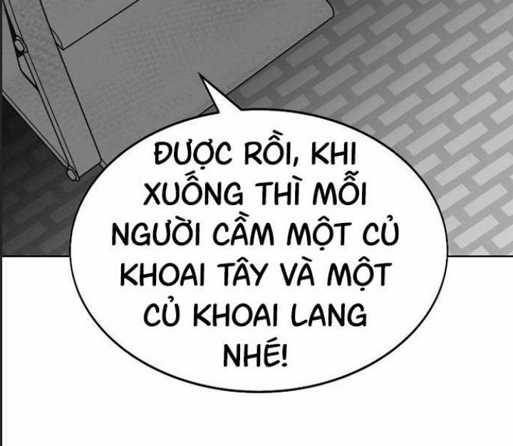 Ám Sát Tuyển Thủ Học Viện 4 trang 120