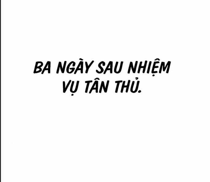Ám Sát Tuyển Thủ Học Viện 4 trang 39