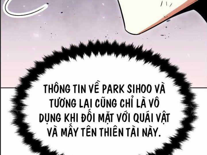 Ám Sát Tuyển Thủ Học Viện 6 trang 166