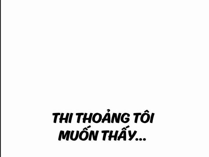 Ám Sát Tuyển Thủ Học Viện 7 trang 229