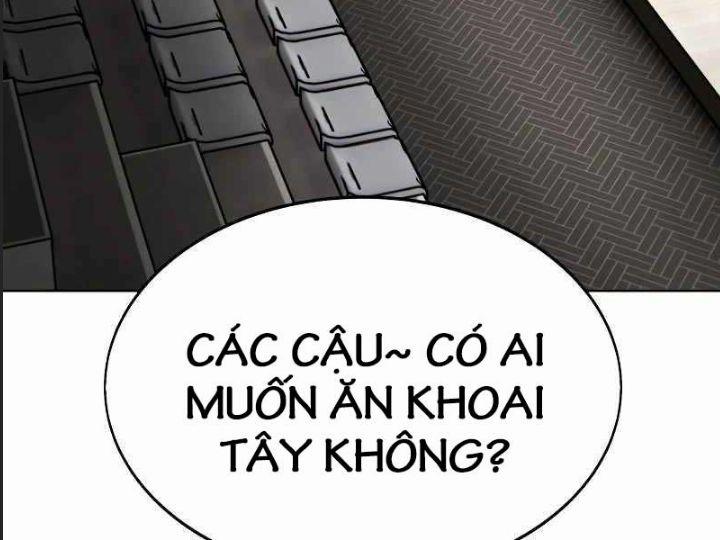 Ám Sát Tuyển Thủ Học Viện 7 trang 260