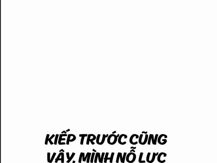 Ám Sát Tuyển Thủ Học Viện 7 trang 354