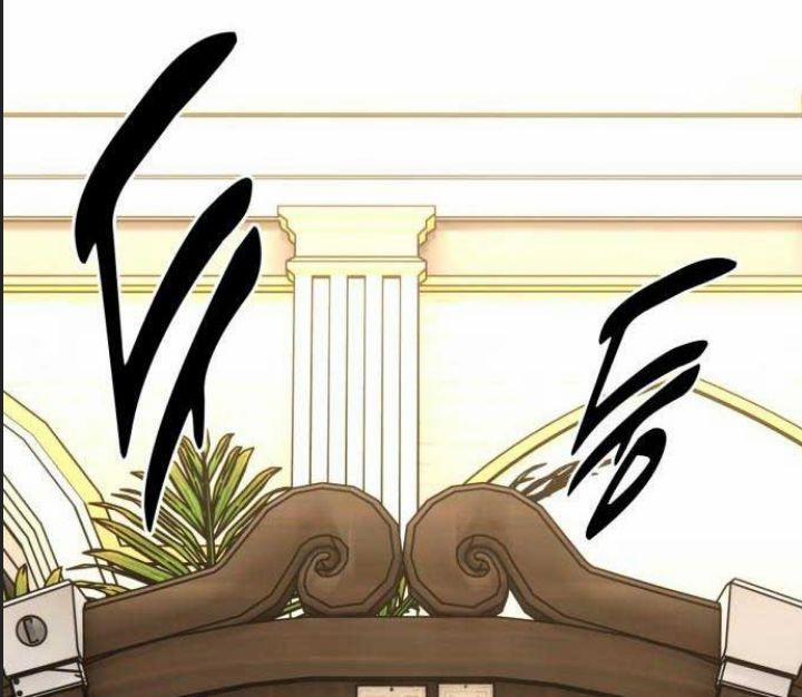 Ám Sát Tuyển Thủ Học Viện 8 trang 85