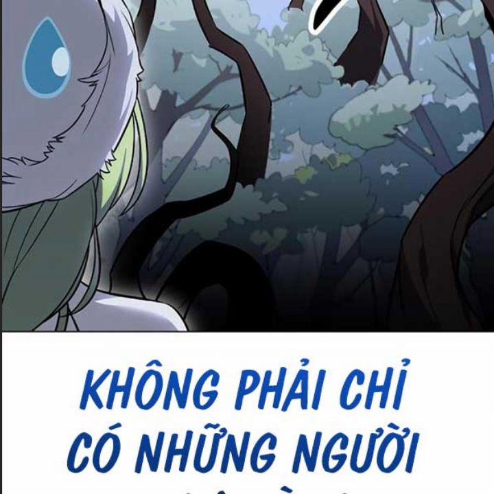 Ám Sát Tuyển Thủ Học Viện 9 trang 307