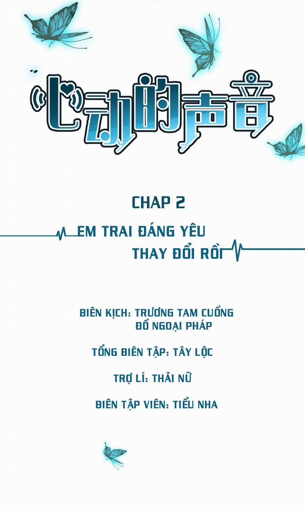 Âm Thanh Rung Động Chương 2 Trang 2