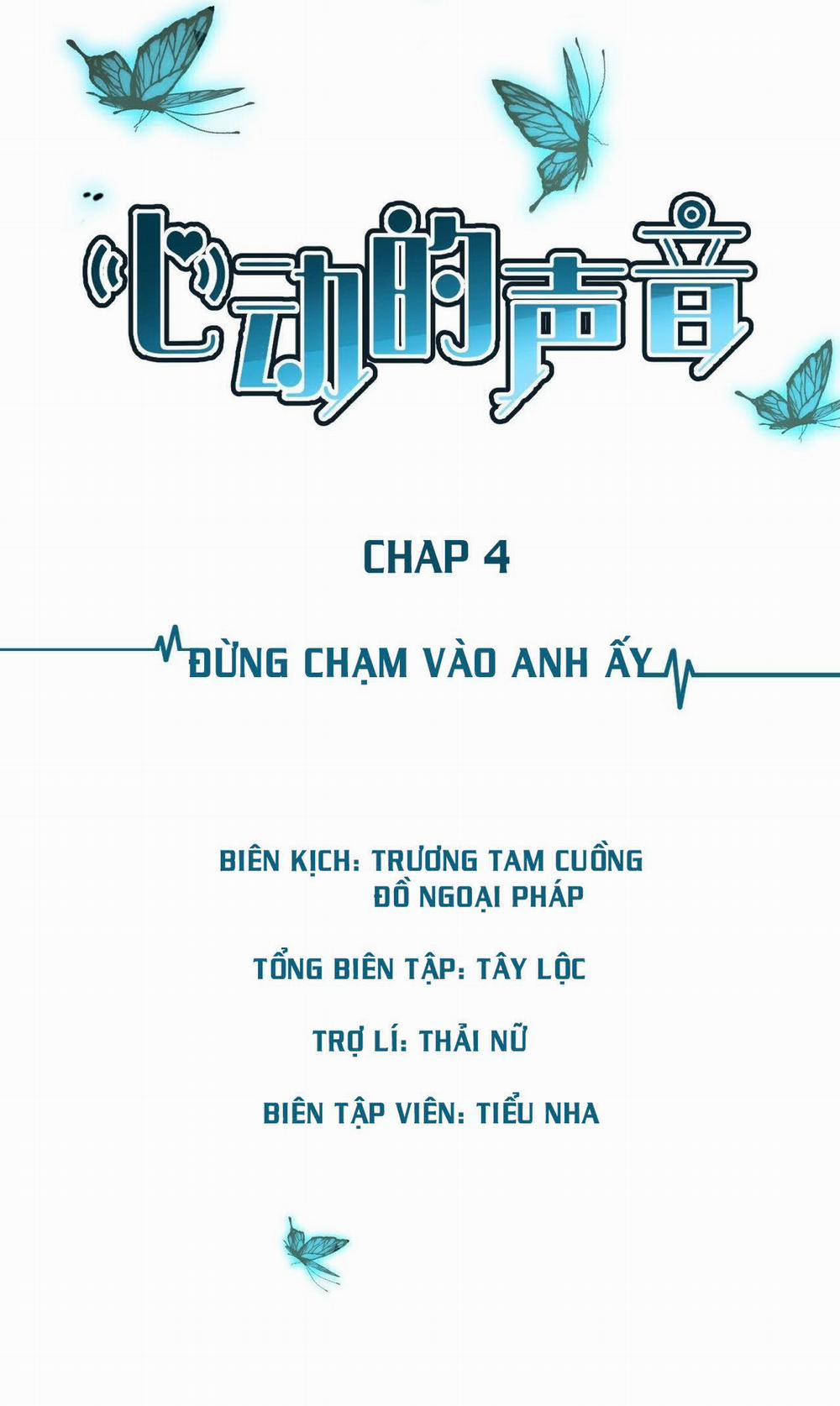 Âm Thanh Rung Động Chương 4 Trang 2