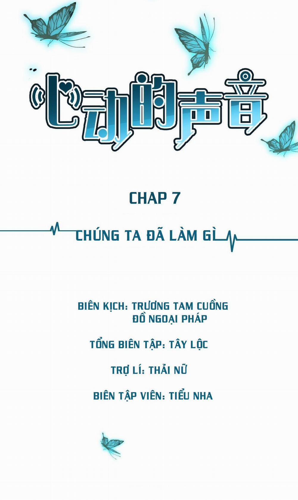 Âm Thanh Rung Động Chương 7 Trang 2