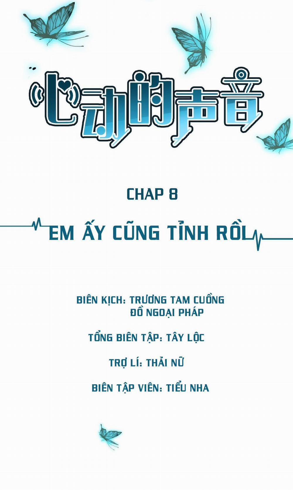 Âm Thanh Rung Động Chương 8 Trang 2