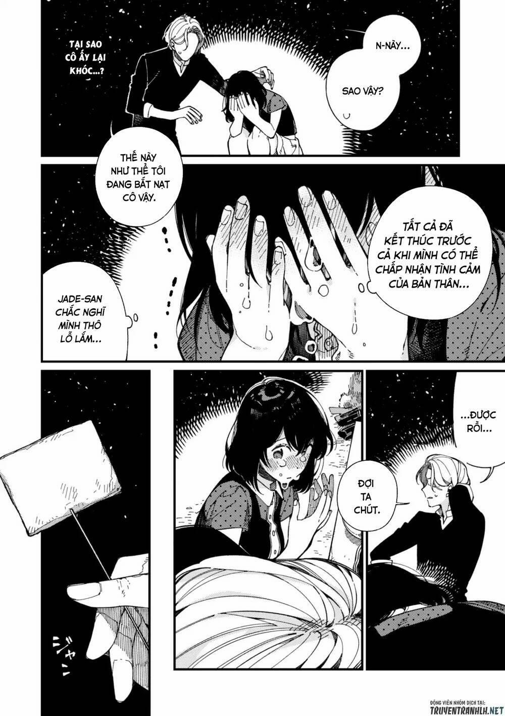 Ẩm Thực Đến Từ Thế Giới Khác 13.2 trang 5