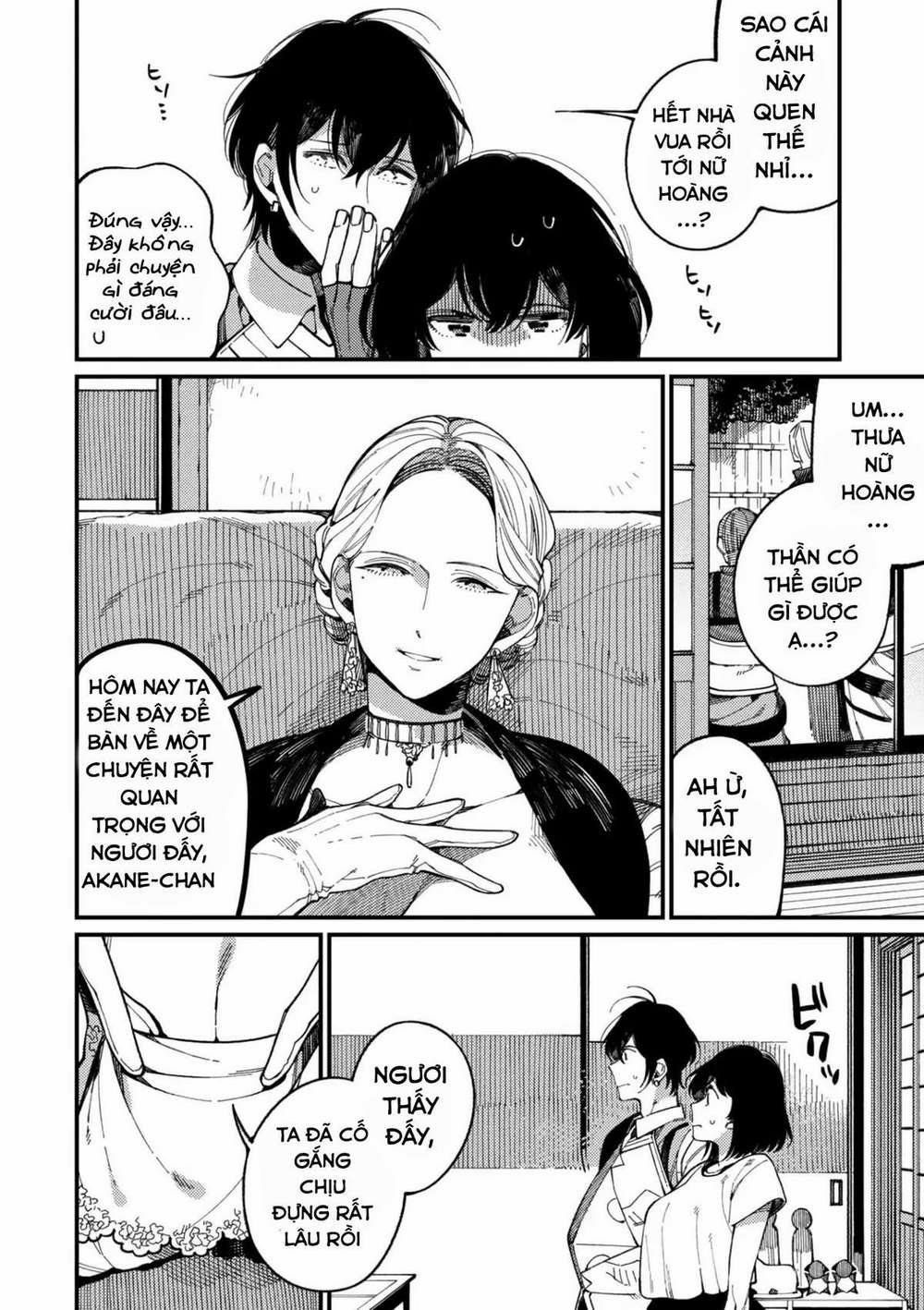 Ẩm Thực Đến Từ Thế Giới Khác 15.1 trang 4