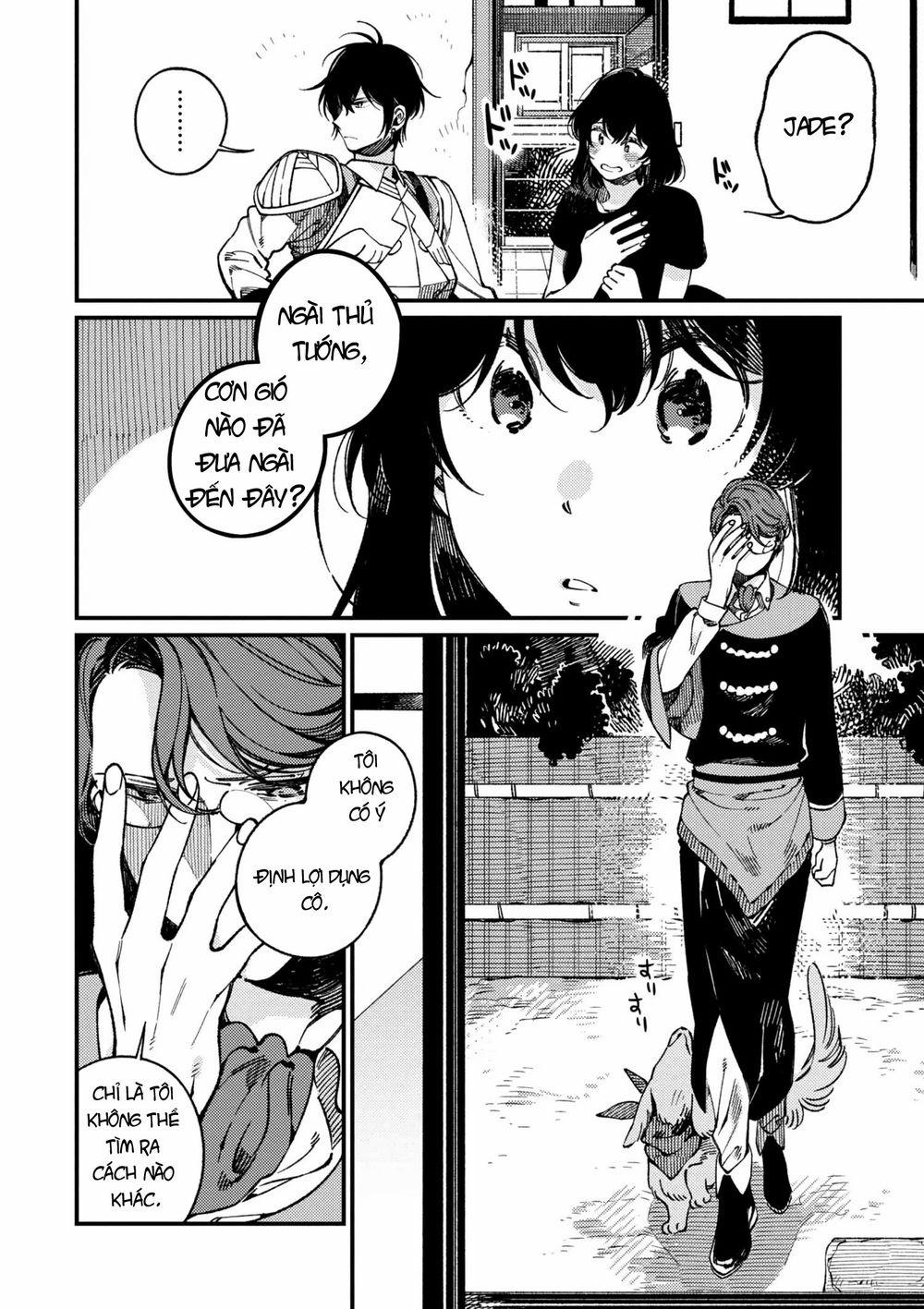 Ẩm Thực Đến Từ Thế Giới Khác 16.1 trang 8