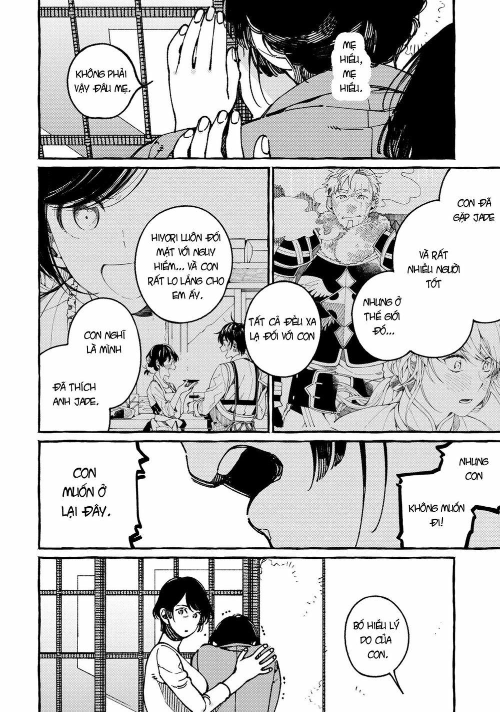 Ẩm Thực Đến Từ Thế Giới Khác 18.3 trang 7