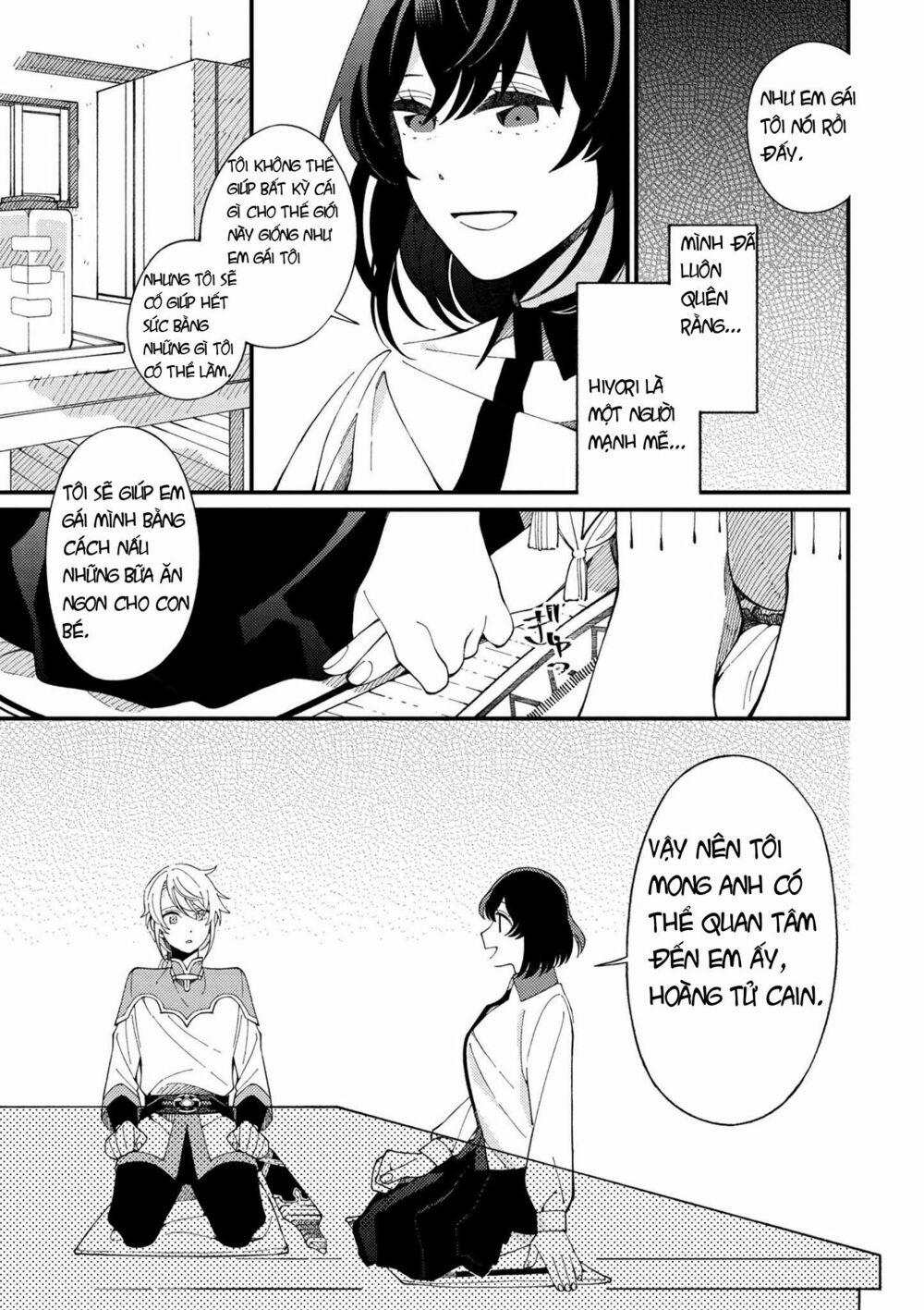 Ẩm Thực Đến Từ Thế Giới Khác 2.2 trang 16