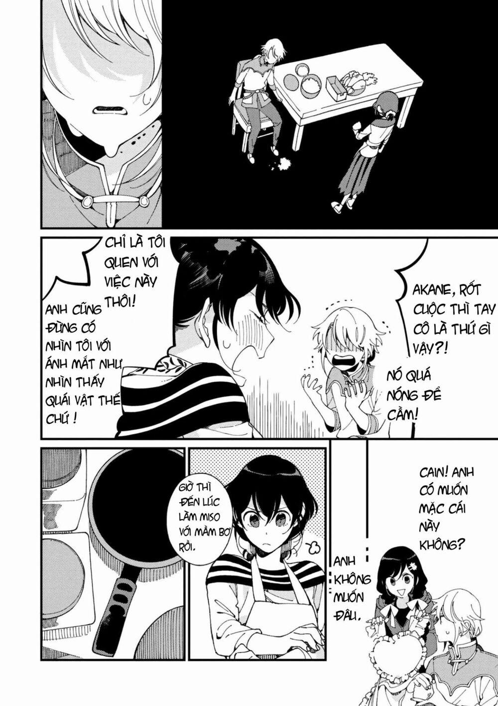 Ẩm Thực Đến Từ Thế Giới Khác 5 trang 15