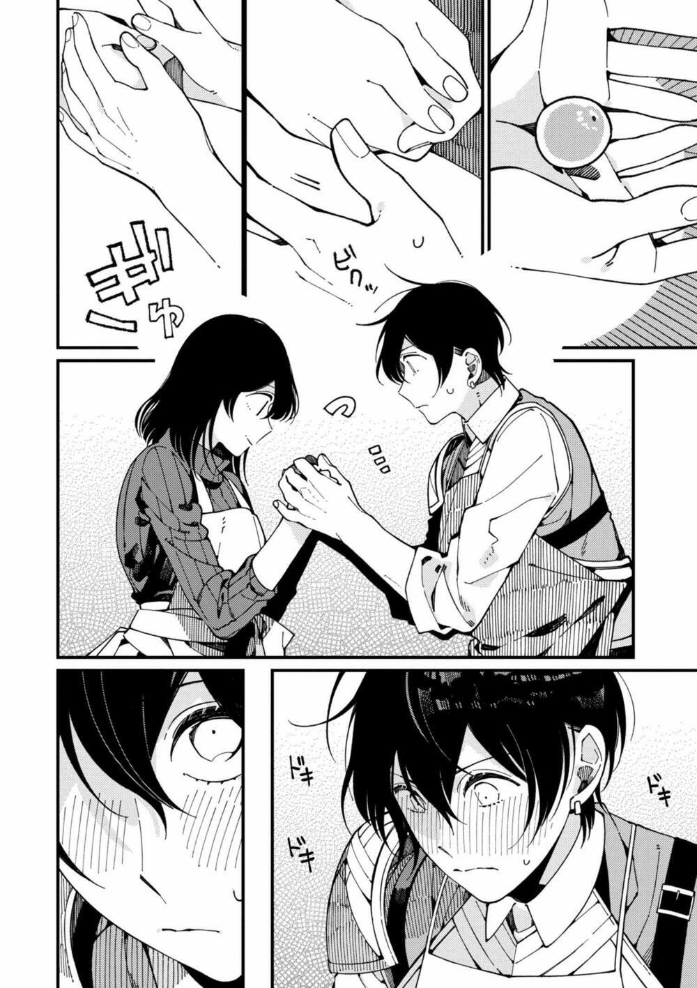 Ẩm Thực Đến Từ Thế Giới Khác 7 trang 17