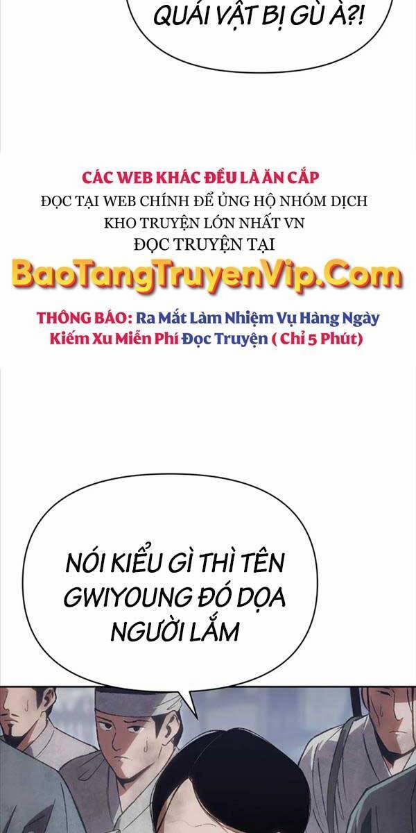 Ám Vệ Chương 1 Trang 71