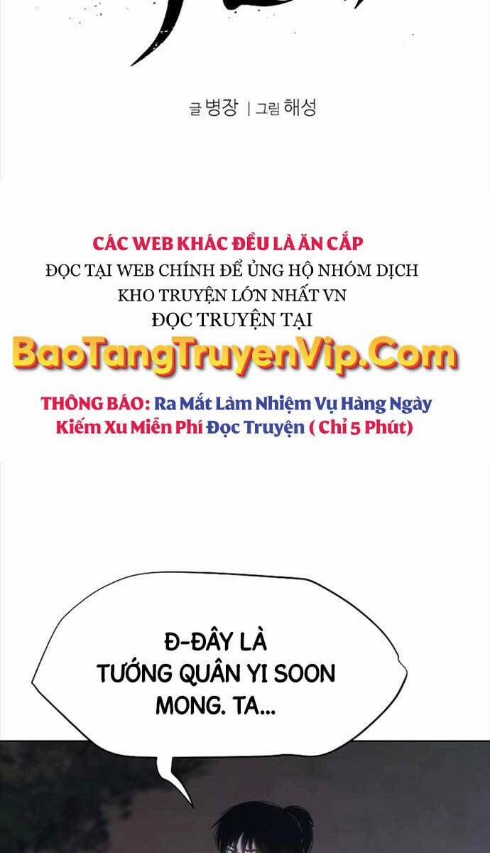 Ám Vệ Chương 16 Trang 16