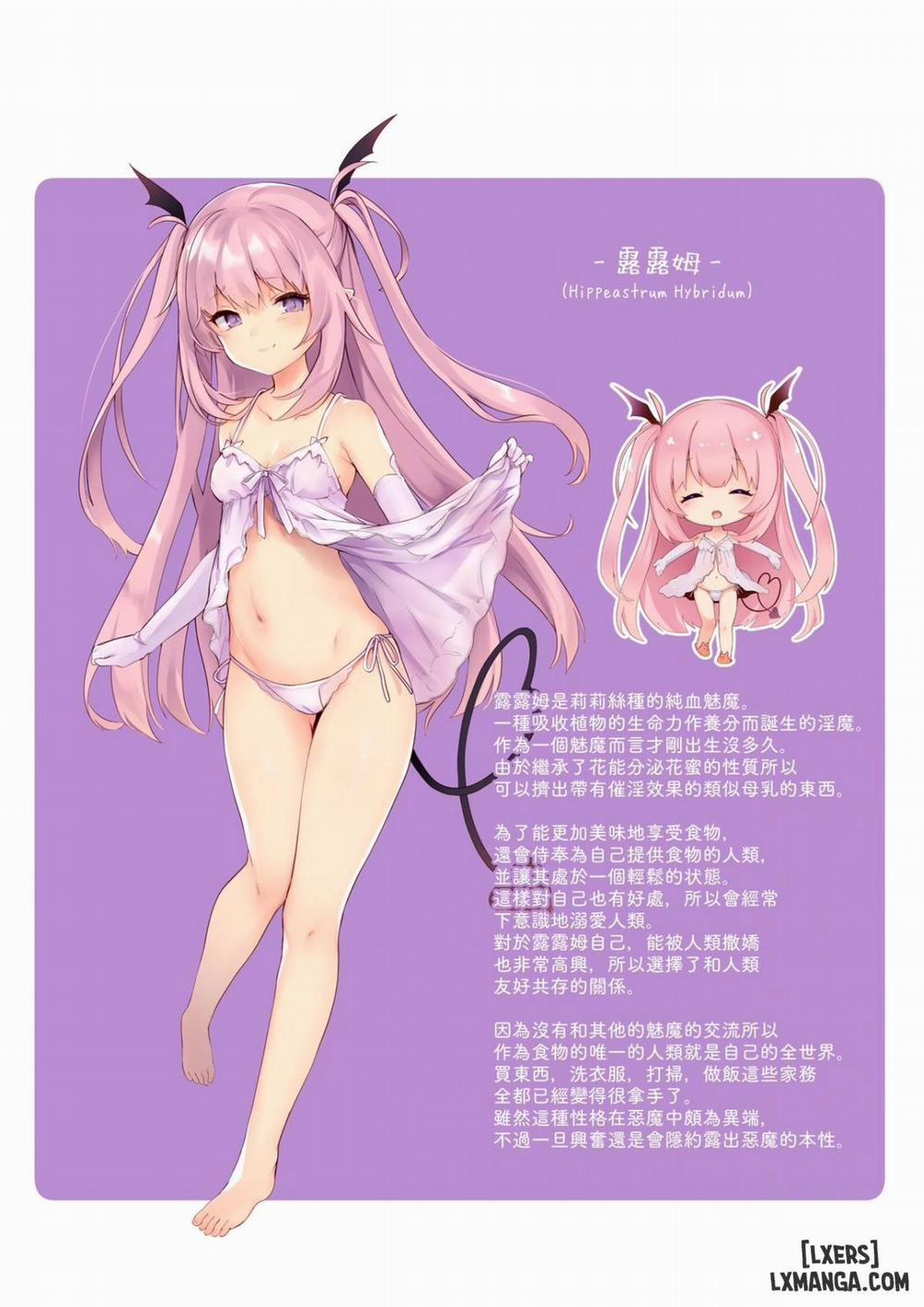 Ama-Lilith Oneshot trang 22