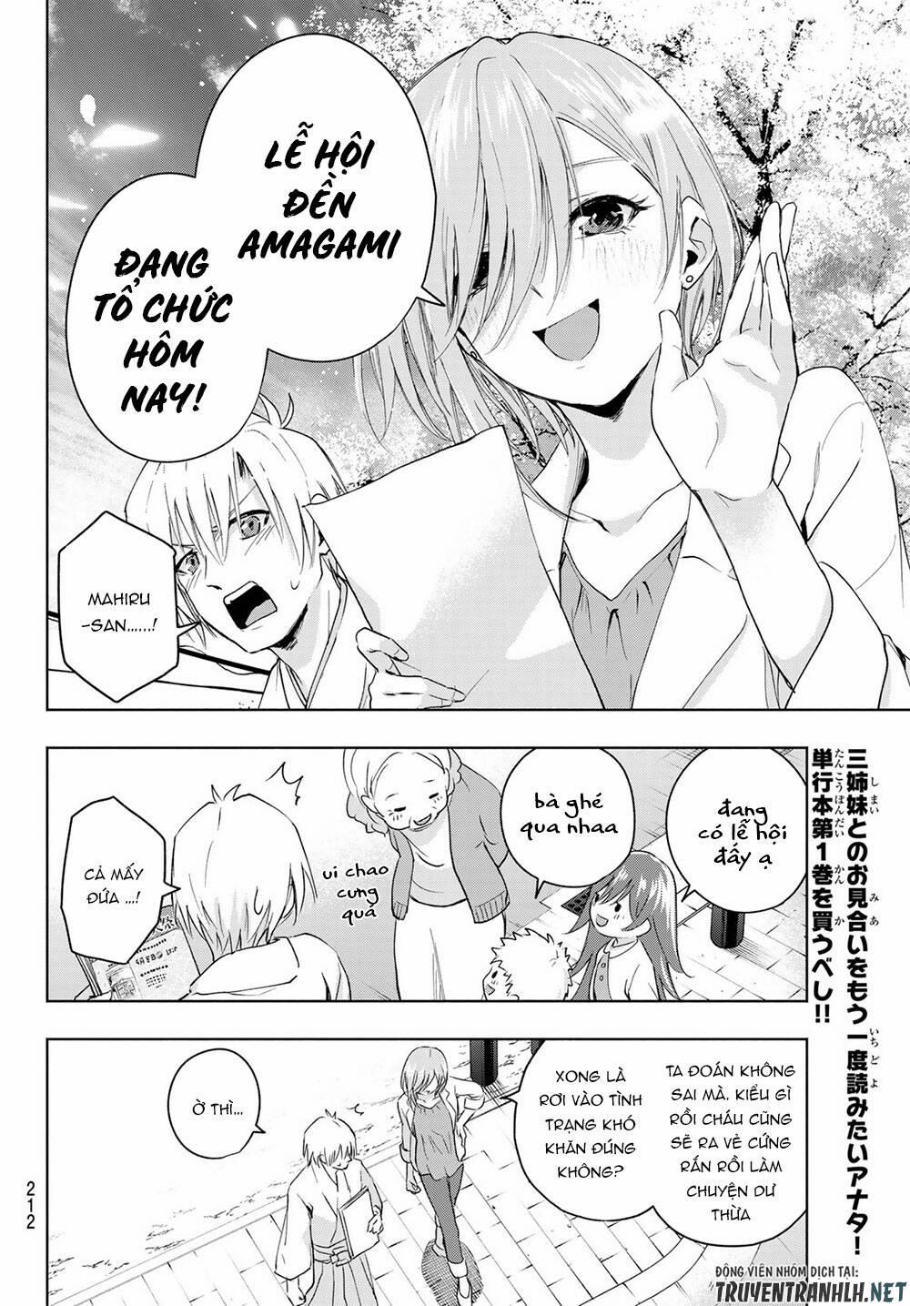 Amagami-San Chi No Enmusubi! 10 trang 13