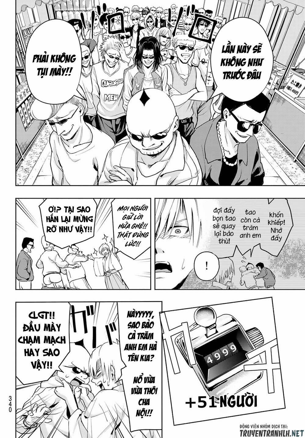 Amagami-San Chi No Enmusubi! 11 trang 13