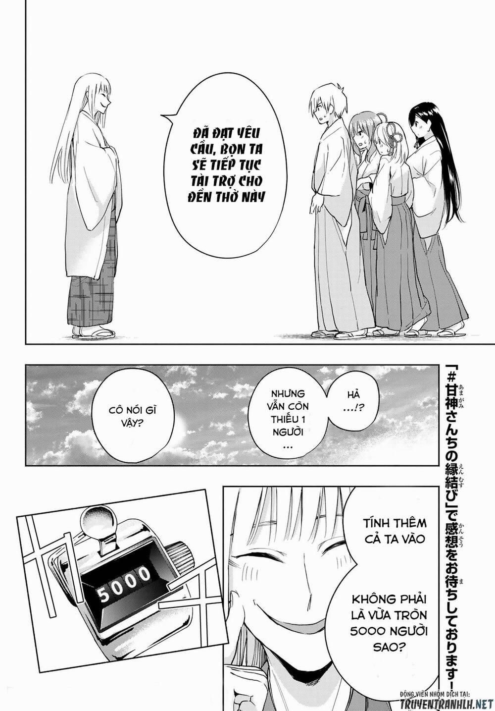 Amagami-San Chi No Enmusubi! 11 trang 15