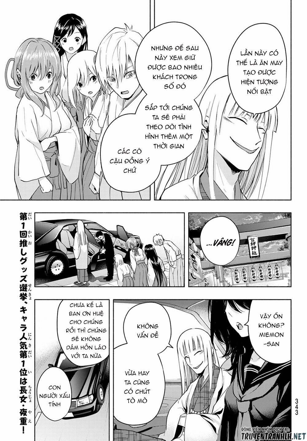 Amagami-San Chi No Enmusubi! 11 trang 16