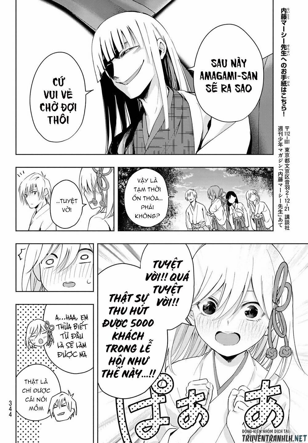 Amagami-San Chi No Enmusubi! 11 trang 17