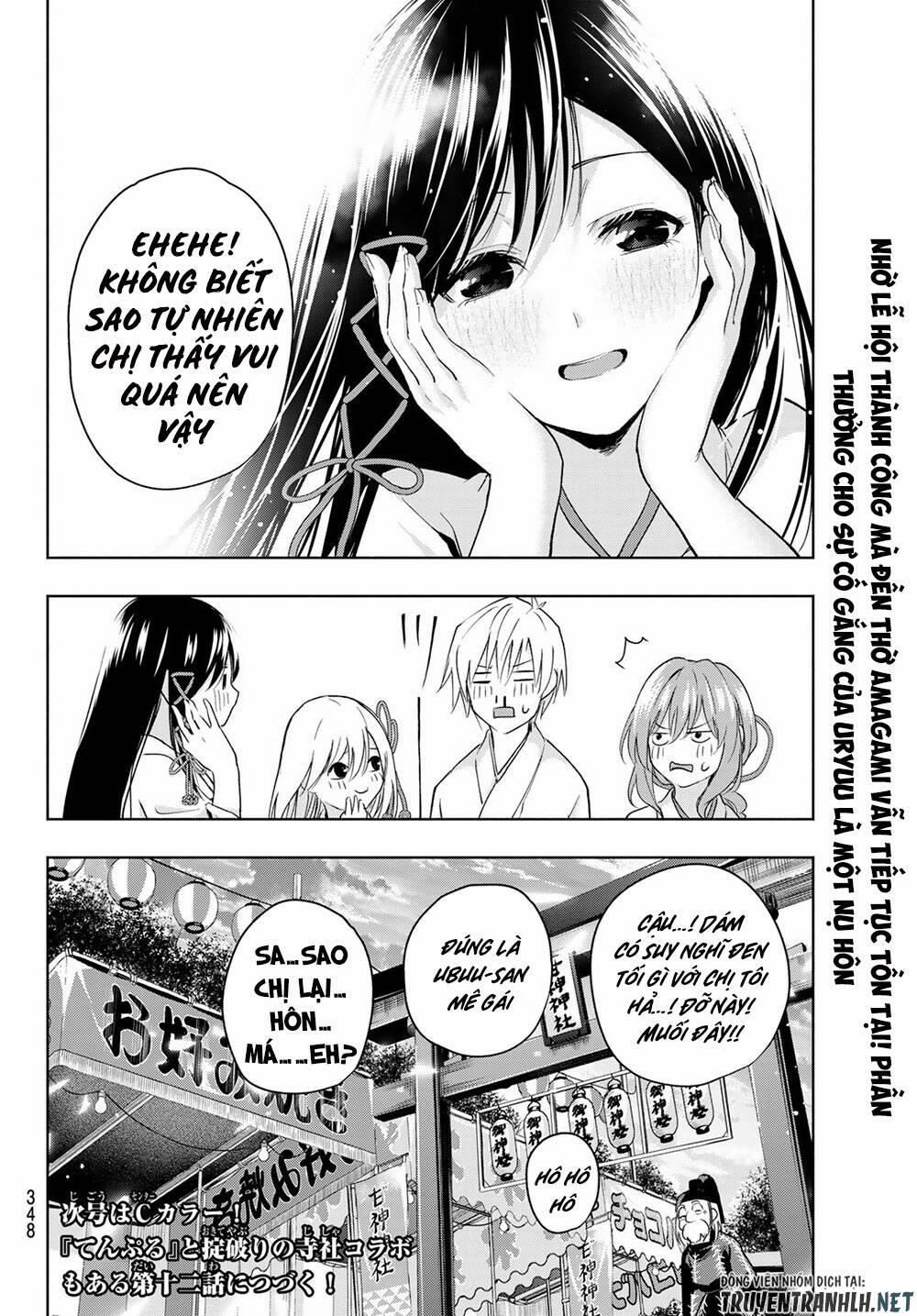 Amagami-San Chi No Enmusubi! 11 trang 20