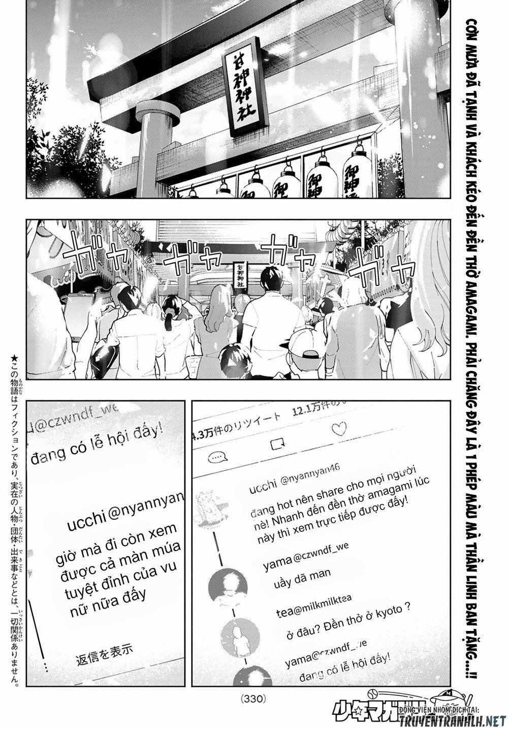 Amagami-San Chi No Enmusubi! 11 trang 4