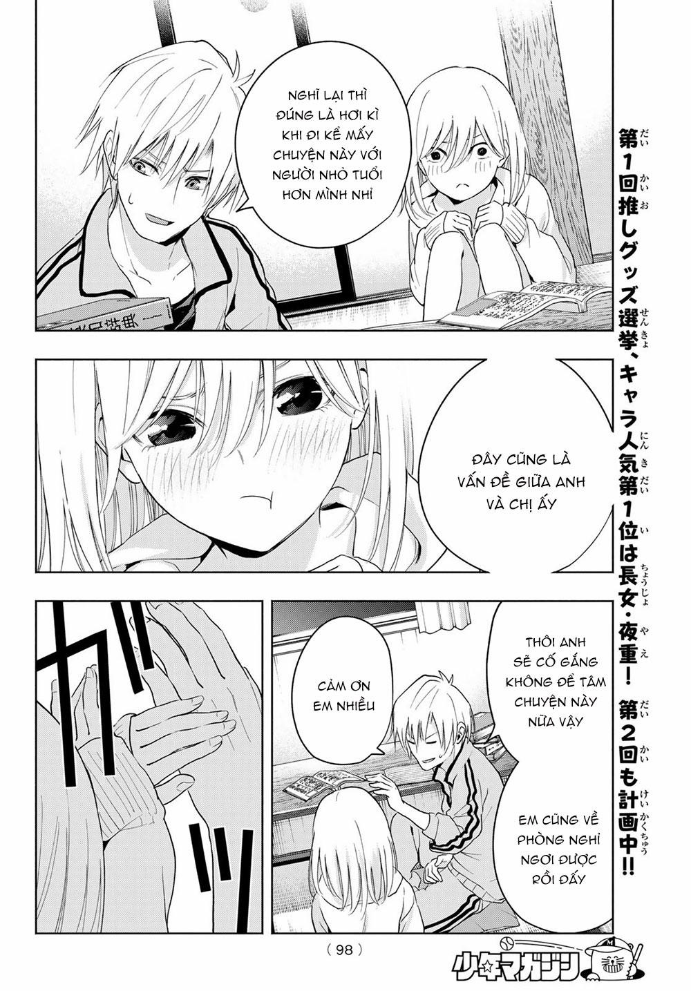 Amagami-San Chi No Enmusubi! 12 trang 17