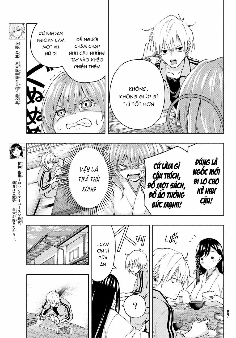 Amagami-San Chi No Enmusubi! 12 trang 6