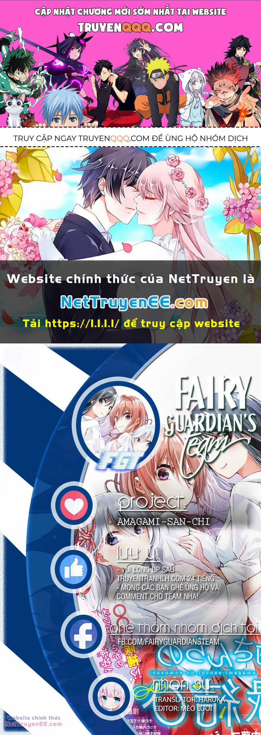 Amagami-San Chi No Enmusubi! Chương 128 Trang 1